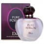 Christian Dior Pure Poison EDP 50ml