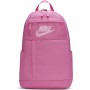 Mugursoma Nike Elemental Backpack 2.0 BA5878 609